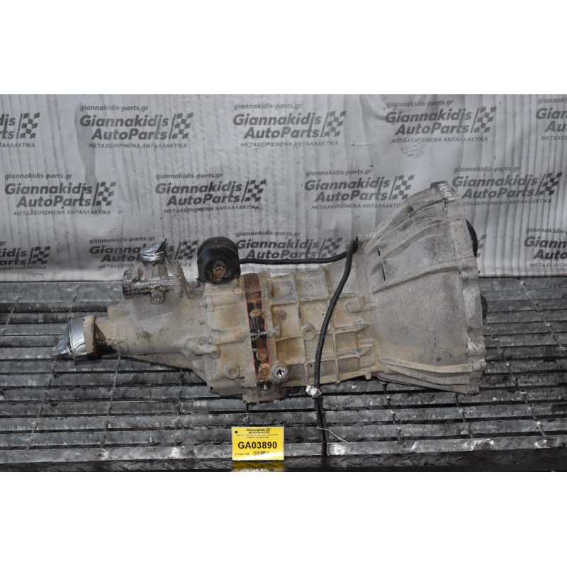 Κιβώτιο Ταχυτήτων / Σασμάν Toyota Hiace 2.5 D4D 2KD 2001-2005 (4 Βίδες Στο Λεβιέ)