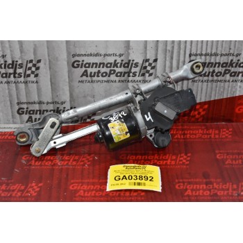 Μοτέρ Υαλοκαθαριστήρων με Μπράτσο Citroen C1/Peugeot 107/Toyota Aygo 2007-2014 VALEO 53565002 (5pins)