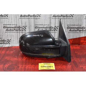 Καθρέπτης Ηλεκτρικός Δεξιός  Hyundai Tucson 2004-2015  (5 pins)