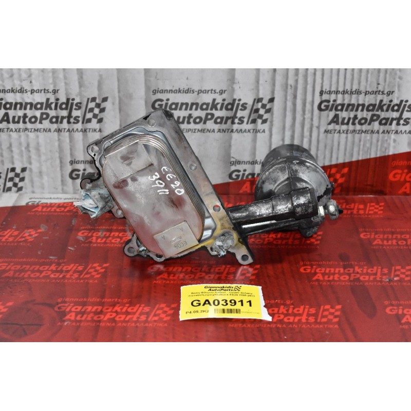 Βάση Φίλτρου Λαδιού - Ψυγείο Λαδιού Subaru Forester / Legacy / Outback EE20 2008-2013