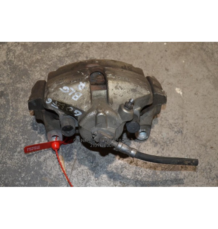 Δαγκάνα Εμπρός Δεξιά Volkswagen Golf 1.4cc TSI 170PS BLG 2003-2009