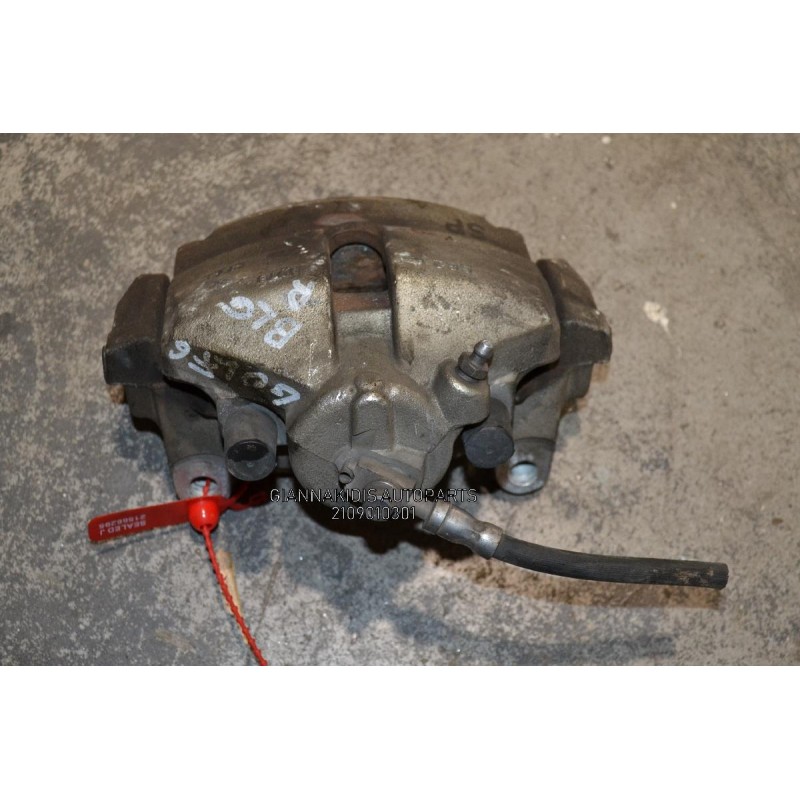 Δαγκάνα Εμπρός Δεξιά Volkswagen Golf 1.4cc TSI 170PS BLG 2003-2009