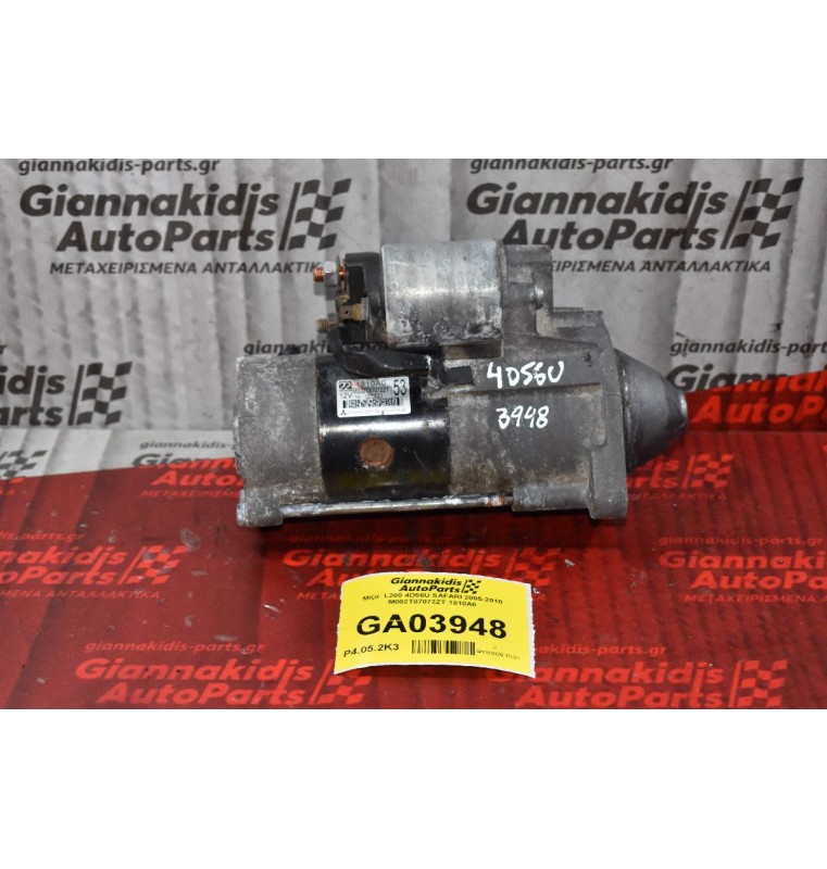 Μίζα  L200 4D56U SAFARI 2005-2010 M002T87072ZT 1810A0