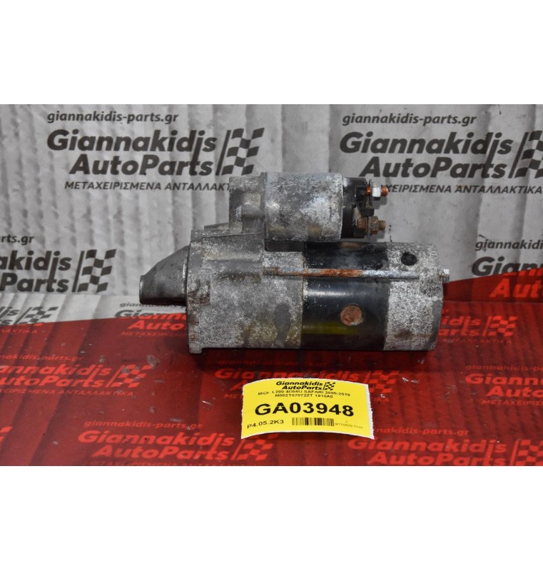 Μίζα  L200 4D56U SAFARI 2005-2010 M002T87072ZT 1810A0