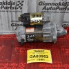 Μίζα Toyota Avensis/Corolla 1998-2008 28100-22030 228000-7581