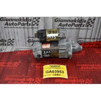 Μίζα Toyota Avensis/Corolla 1998-2008 28100-22030 228000-7581