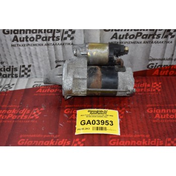 Μίζα Toyota Avensis/Corolla 1998-2008 28100-22030 228000-7581