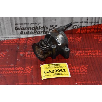 Εξόστερ Σεβρό Φρένων Ford Transit JXFA 2005-2010 VC1Q2A451AF 07M06