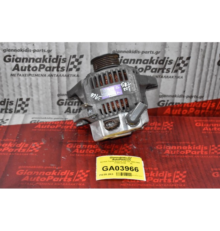 Δυναμό Toyota Avensis T25 1ZZ 2003-2008 27060-22160