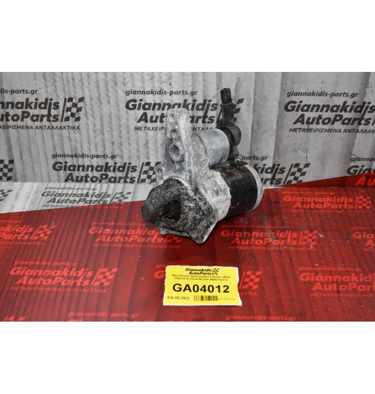 Μίζα Nissan Qashqai/Dacia Duster HR16 2008-2014 23300-BC20A M000T32171