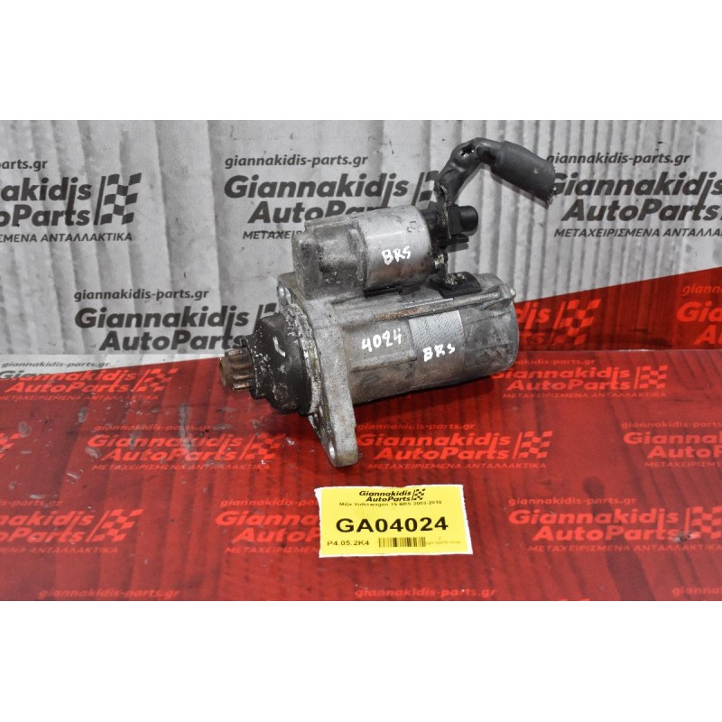 Μίζα Volkswagen T5 BRS 2003-2010