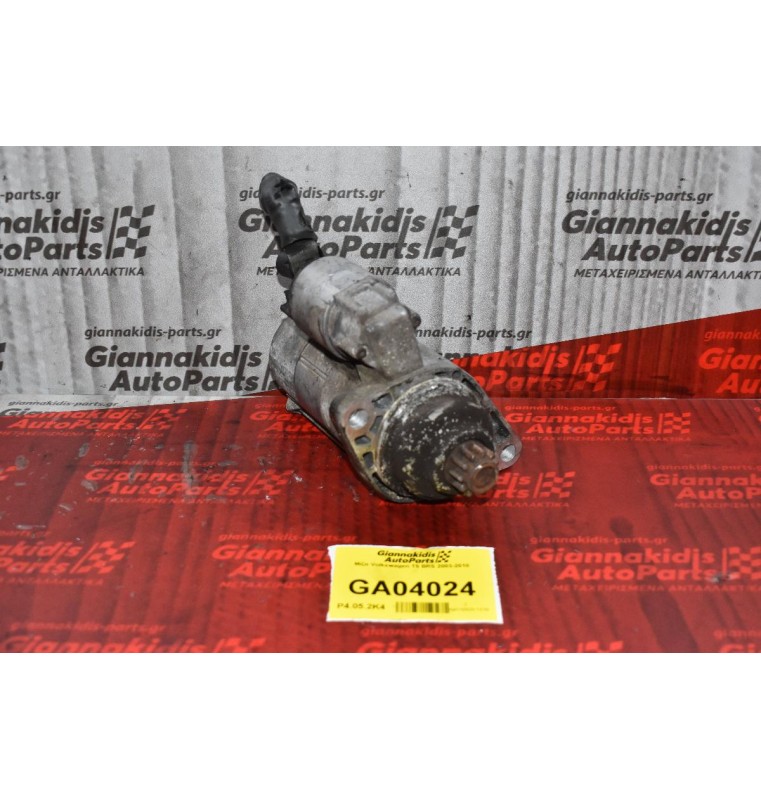 Μίζα Volkswagen T5 BRS 2003-2010