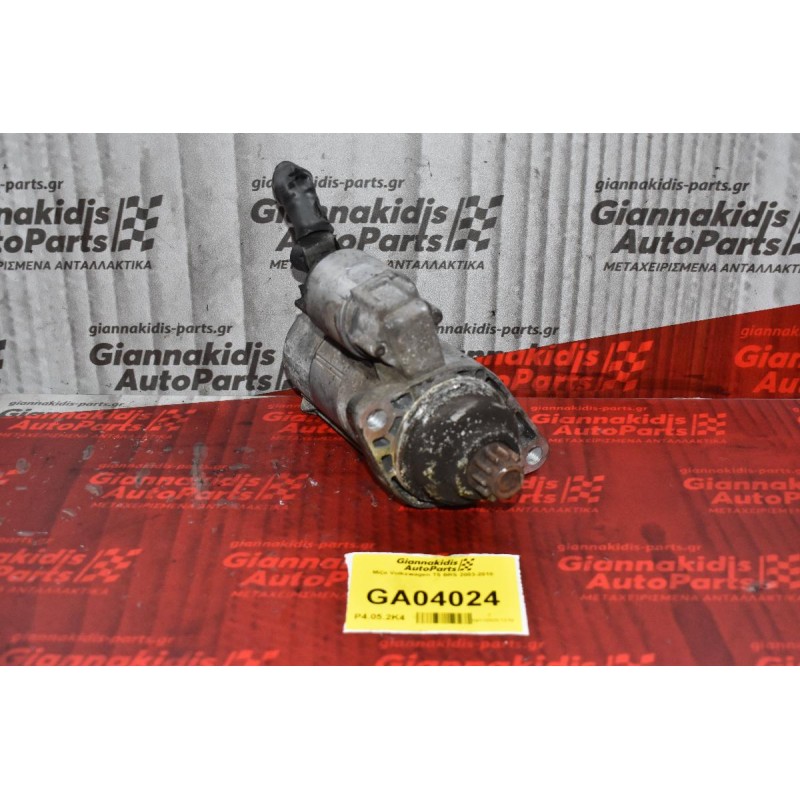 Μίζα Volkswagen T5 BRS 2003-2010