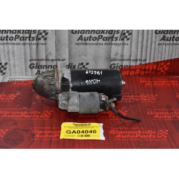 Μίζα Mercedes-Benz Vito/Sprinter 1996-2008 BOSCH 0001109250 0051516601