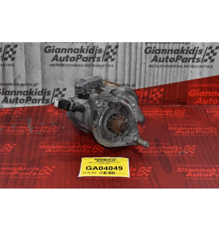 Μίζα Toyota Hiace 2KD 2001-2011 28100-30060