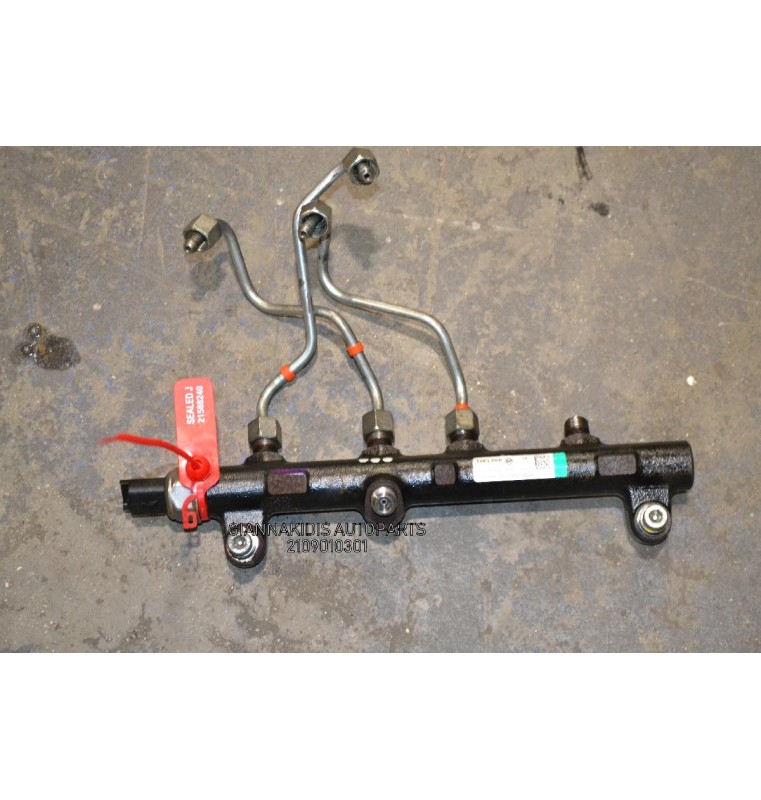 Μπεκιέρα SsangYong Kyron 2.0cc XDI 664950 2002-2010 R9144Z190A / A6640700295