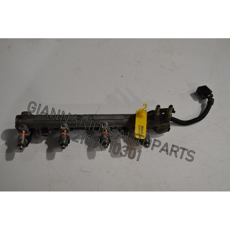 Μπεκιέρα Volkswagen Golf 1.4cc 75PS AXP 1997-2003 036133319