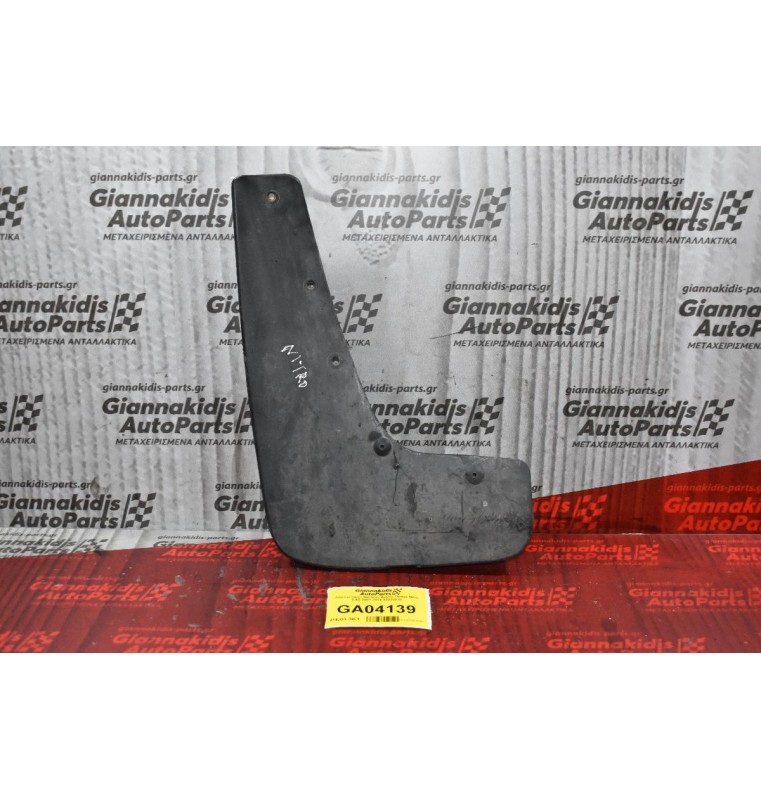 Λασπωτήρας Εμπρος Δεξιός Dodge Nitro 2.8D 2007-2014 82210238