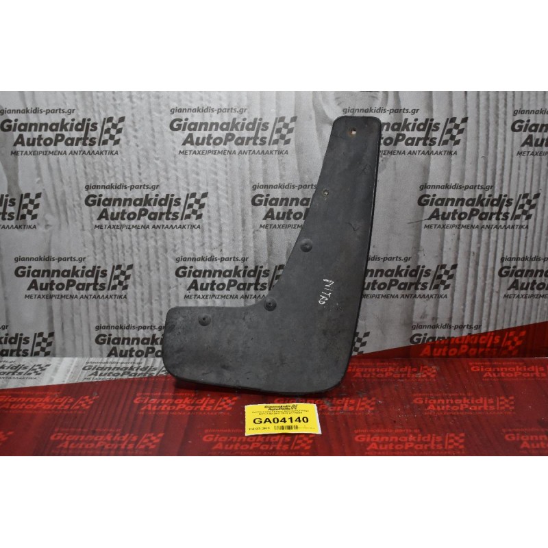 Λασπωτήρας Εμπρος Αριστερός Dodge Nitro 2.8D 2007-2014 82210238