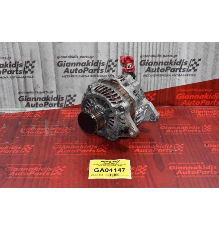 Δυναμό Subaru Forester/Legacy/Outback EE20 2008-2013 23700-AA590