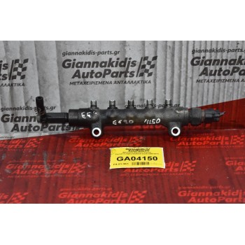 Μπεκιέρα-Φλογέρα Subaru Forester/Legacy/Outback EE20 2008-2013