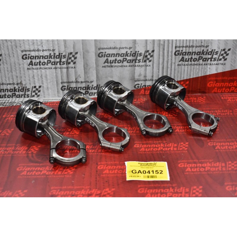 Πιστόνια Subaru Forester/Legacy/Outback EE20 2008-2013