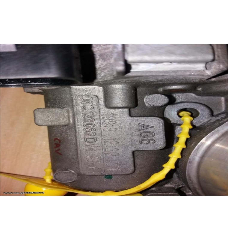 Πεταλούδα Γκαζιού Volkswagen Golf V 1.4cc TSI CAV 2003-2009 03C133062D