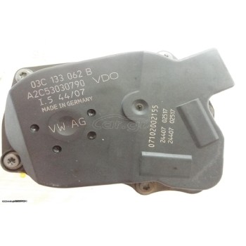 Πεταλούδα Γκαζιού Volkswagen Polo 1.4cc 75PS 9N 2001-2014 03C133062B