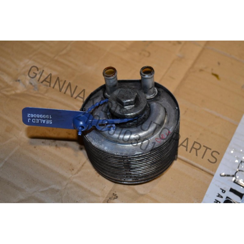 Ψυγείο Λαδιού Nissan Navara D40 2.5cc YD25 171PS 2005-2010