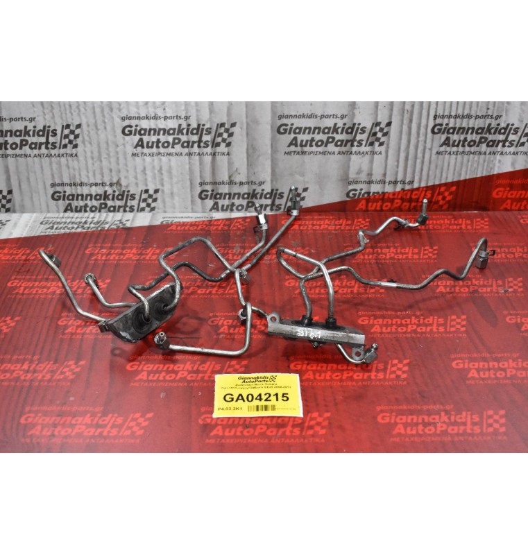 Σωληνάκια Μπέκ Subaru Forester/Legacy/Outback EE20 2008-2013