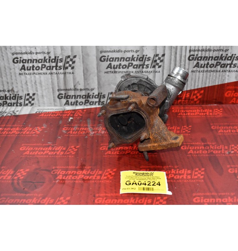Turbo/Τουρμπίνα Renault Trafic/Opel Vivaro/Nissan Primastar M9R 2007-2014 GT15S  H8200466021 762785-3