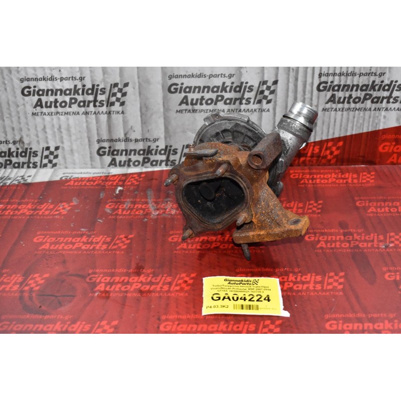 Turbo/Τουρμπίνα Renault Trafic/Opel Vivaro/Nissan Primastar M9R 2007-2014 GT15S  H8200466021 762785-3