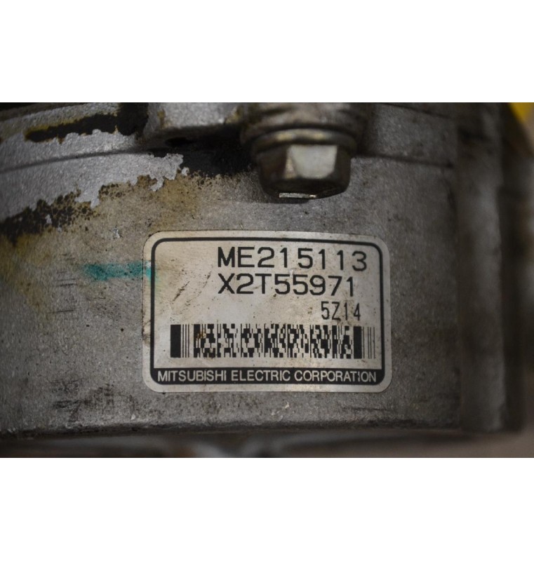 Αντλία Υποπίεσης Φρένου Mitsubishi Canter 3.9cc 4D34 2000-2006