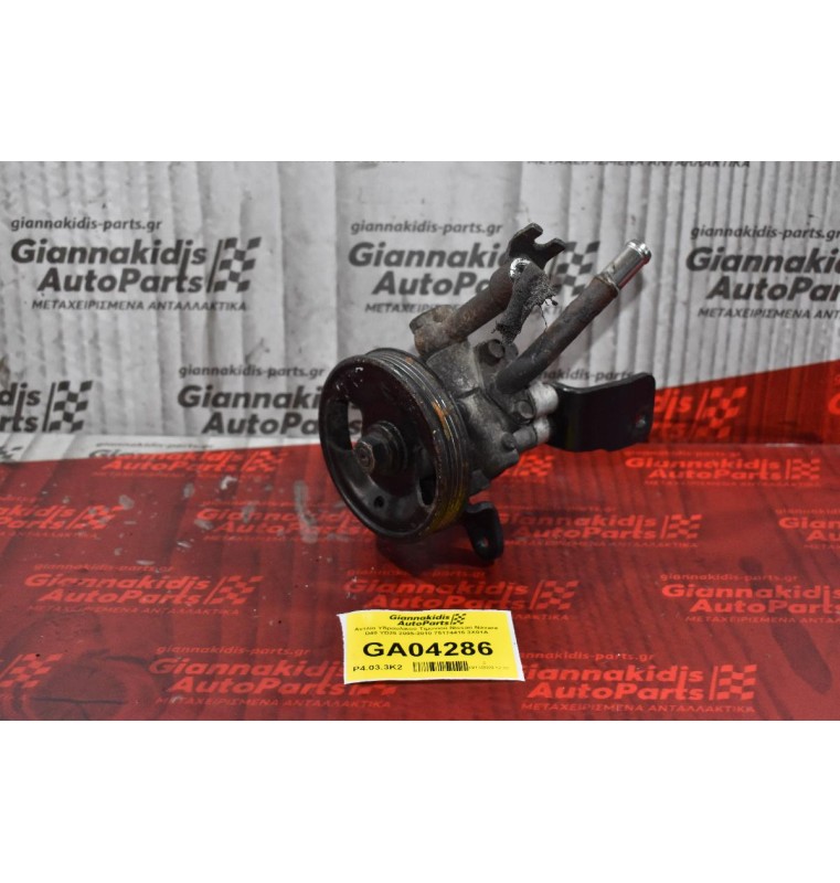 Αντλία Υδραυλικού Τιμονιού Nissan Navara D40 YD25 2005-2010 75174416 3X01A