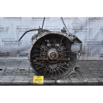 Κιβώτιο Ταχυτήτων / Σασμάν Isuzu NPR 4.8 4HE1-XS 2000-2010