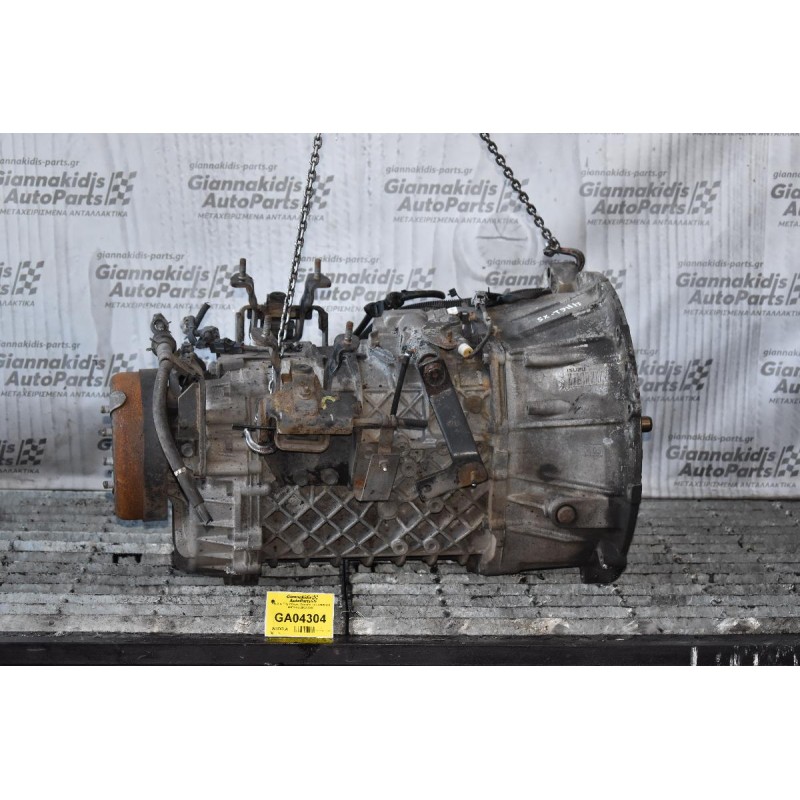 Κιβώτιο Ταχυτήτων / Σασμάν Isuzu NPR 4.8 4HE1-XS 2000-2010