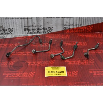 Σωληνάκια Μπέκ Hyundai Santa Fe 2.2 CRDI D4EB 2005-2010