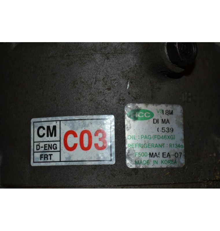 Κομπρεσέρ Aircondition Hyundai Santa Fe 2.2cc CRDI TD D4EB 2005-2012 F500MA5EA07