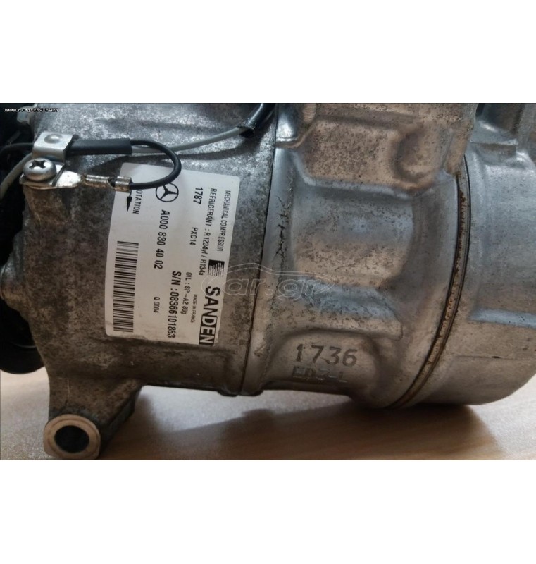 Κομπρεσέρ Aircondition Mercedes-Benz C 180 1.6cc 274910 2007-2020 A0008304002