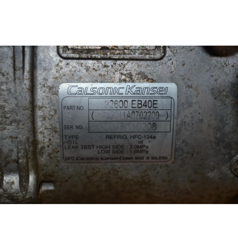 Κομπρεσέρ Aircondition Nissan Navara D40 2.5cc 171PS YD25 2005-2010 92600-EB40E