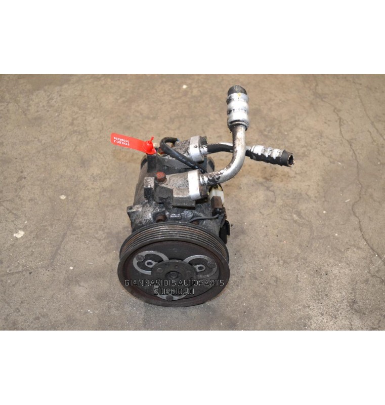 Κομπρεσέρ Aircondition SsangYong Kyron 2.0cc XDI 664950 2002-2010 6641300015