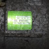 Κομπρεσέρ Aircondition SsangYong Kyron 2.0cc XDI 664950 2002-2010 6641300015
