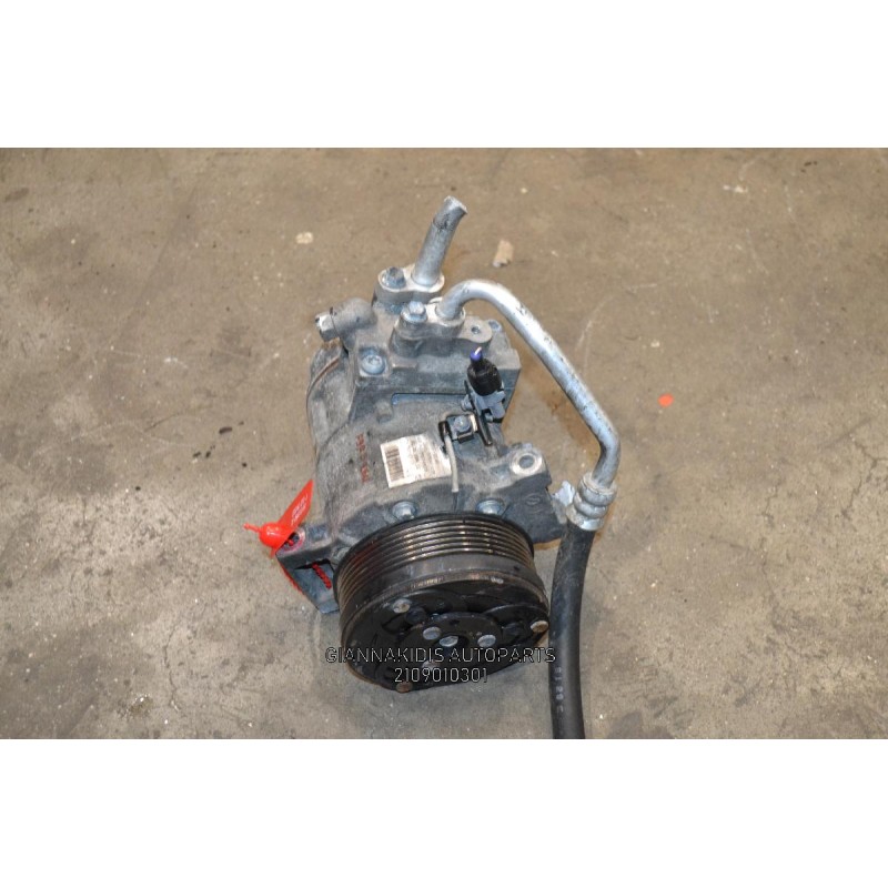 Κομπρεσέρ Aircondition Suzuki Grand Vitara 1.9cc DDIS F9Q B266 2006-2010 95201-67JA0