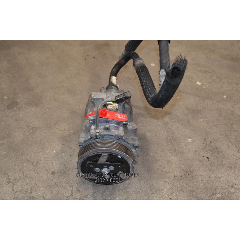 Κομπρεσέρ Aircondition Volvo C70 2.0cc TD 136PS D4204T 2004-2012 3M5H19D629HC