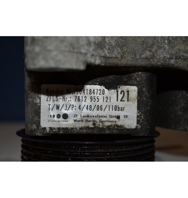 Αντλία Υδραυλικού Τιμονιού Fiat Ducato 2.3cc MultiJet F1AE0481D 2006-2010 504184720 / 7612955121