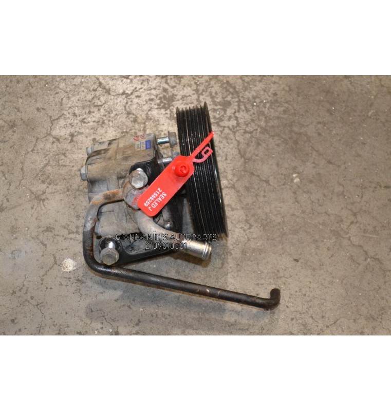 Αντλία Υδραυλικού Τιμονιού Suzuki Grand Vitara 1.9cc DDIS F9Q B264 2006-2010 4910067J00