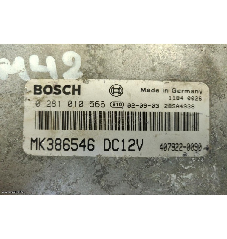 Εγκέφαλος Κινητήρα Mitsubishi Canter 3.0 4M42 2000-2010 0281010566 ΜΚ386546 BOSCH