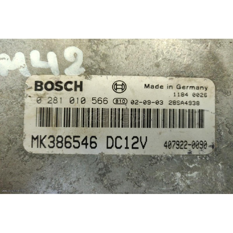 Εγκέφαλος Κινητήρα Mitsubishi Canter 3.0 4M42 2000-2010 0281010566 ΜΚ386546 BOSCH