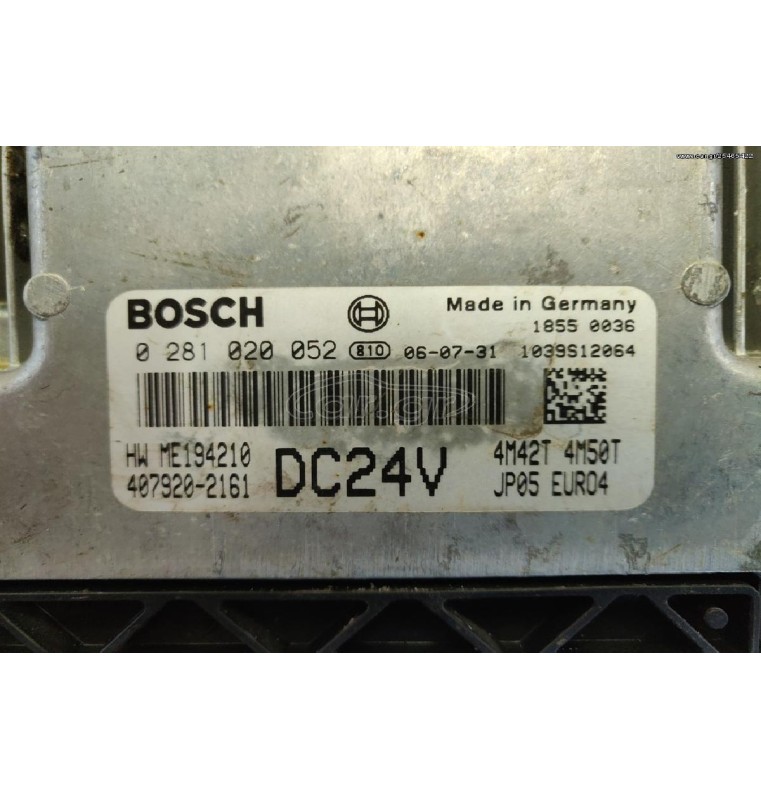 Εγκέφαλος Mitsubishi Canter Bosch DC24v EURO4 2000-2010 0281020052 ME194210