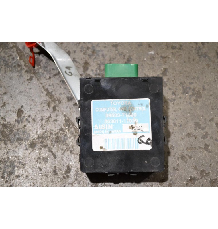 Εγκέφαλος Πλακετα Τετρακινησης Toyota Hilux KUN25 2KD 2005-2015 AISIN 89533-71020